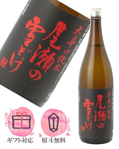 ̐ǂ  h 1800mly2025N10z{^_ Qn