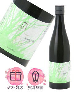 ̐X HÕ 507 ޗǎ  720ml y2025N9ȍ~z{^ ޗǌ