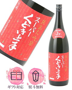 X[p[ǂ Jr. OY30 1800mly2025N11z{^T̈ R`