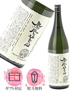 Pc r؍ 𖢗 hߖ{ 1800mly2025N10z{^ю Ȗ،