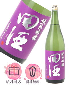 c ċ ÏT 1800mly2025N7z{^c X