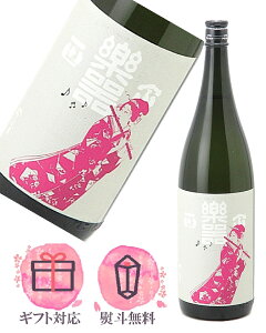 y퐳@ ʐ1800ml y2025N11z{^ؑg{X 