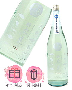   ڂ ݂ hߖ{ 1800mly2025N11z{ ^F {錧