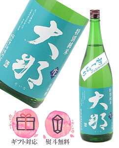  ʏ d݈덆 ڂ 1800mly2025N11z{^e̗ Ȗ،