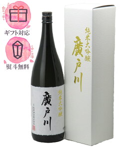 Aː ЂƂ đ 1800ml ϔ {^ 