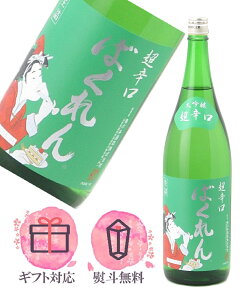 ǂ ΂ T^N[X h 1800mly2025N11z{^T̈ R`