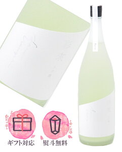 �ʘ� ���� sara ���ċ�� ������ ����ߐ����� 1800ml�y�G�ߌ�����z���{���^�k���� ��ʌ�