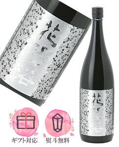 �ԗz�� ���đ��� ������ ���h�ߐ����� 1800ml�y 2025�N12������ �z���{���^��z���� ��ʌ�