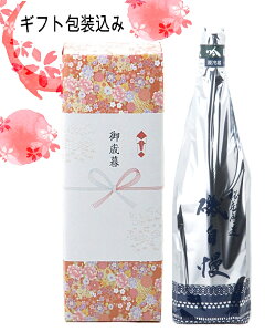 �_�M�t�g����݁^�鎩�� ���� �鑠������ 1800ml�y2025�N9�������ȍ~�z���{���^�鎩���� �É���