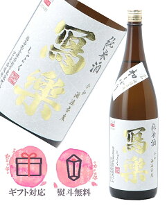 �ʊy ���y ���Ď� �����ڂ� ���� 1800ml�y2025�N11������ �G�ߌ�����z���{���^�{����� ������