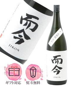 ���� JIKON ������ ���ċ�� �O�d �R�c�� �Γ� 1800ml�y2026�N4�������z���{�� �^�؉����� �O�d��