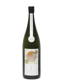 日本酒 寒菊 純米大吟醸 羽州誉50 うしゅうほまれ Horizon 無濾過生原酒 1800ml 【限定品】／寒菊銘醸 千葉県