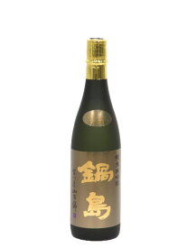 日本酒 鍋島 45％ 吉川産 純米大吟醸 クラシック classic 720ml ／富久千代酒造 佐賀県