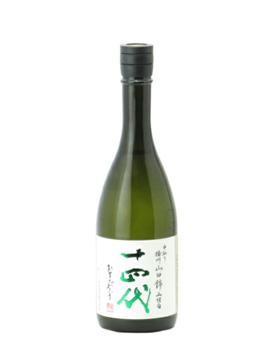 楽天市場】十四代 中取り播州山田錦 上諸白 純米大吟醸 720ml【2024 