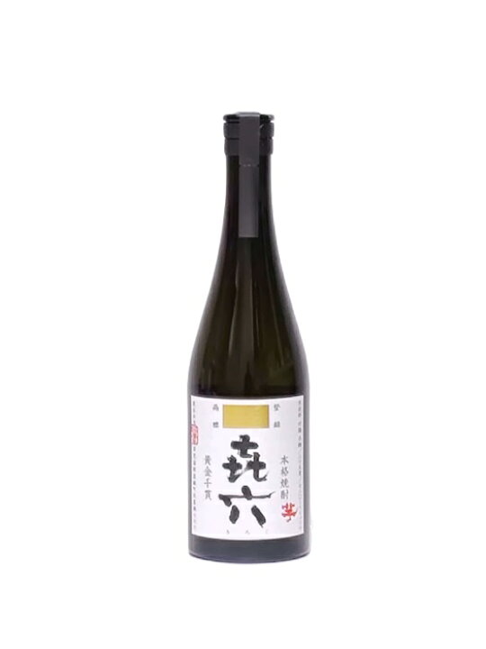 楽天市場】きろく喜六 芋焼酎 25度 720ml ／黒木本店 尾鈴山 宮崎県 