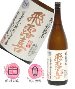 I ʏ 1800ml y2025N10z{ ^A؎ 