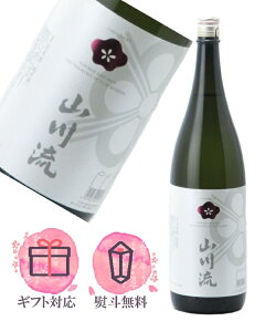 ~ R여 Ď 1800ml {^~юR Q