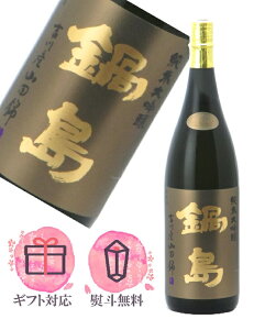 瓇 45 gY đ NVbN classic 1800mly2025N5ȍ~z { ^xv ꌧ