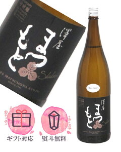 V ܂  j ͂ Rc 1800mly2025N9ȍ~z{^{ s{