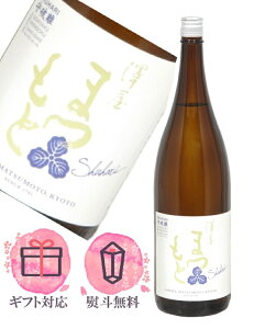 V ܂  j ͂ ܕS 1800mly2025N9ȍ~oׁz{^{ s{