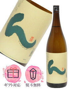 Lu  Ď 1800ml y2025N10z{ ^OY X