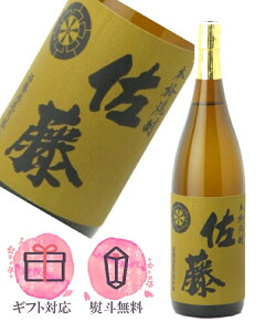  Ē 25x 1800ml ^ 