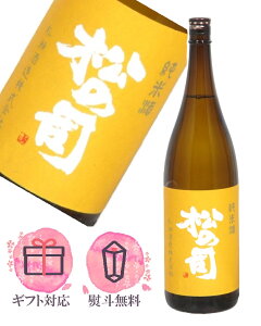 ̎i Ď 1800mly2025N10z{ ^ ꌧ