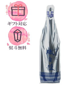 鎩 ċ 鑠 1800mly2025N8ȍ~z{^鎩 É