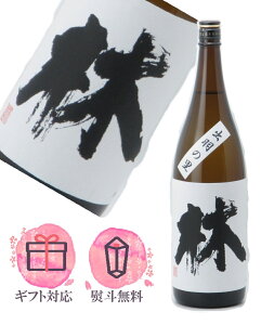  ͂₵ ċ oH̗ 1800ml {^ю𑢏 xRy2025N8z