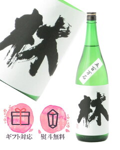  ͂₵ ċ ܕS Γ 1800mly2025N10z{^ю𑢏 xR