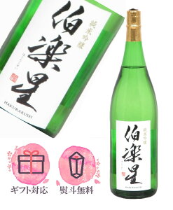 y ċ l Γ 1800ml {^VV {錧