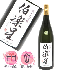 y đ l Γ 1800ml {^VV {錧