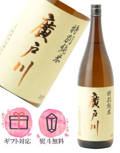 Aː ЂƂ ʏĎ 1800mly2025N10ȍ~z{^ 