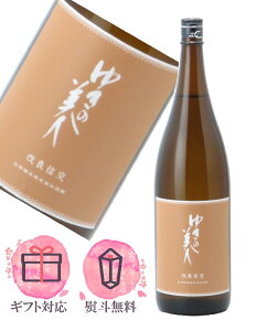 䂫̔l ǐM ċ 1800ml {^Hc Hcy2025N7z