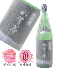 鎩  傤  1800ml {^鎩 É