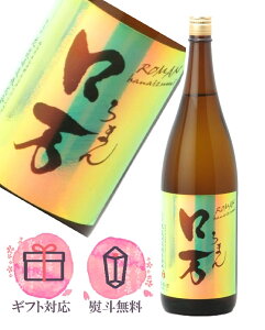  ܂ ċ 1800mly2025N9ȍ~z{^Ԑ 