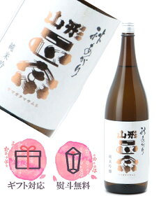 R`@ ܂܂ނ ċ H 1800ml {^˕ R`