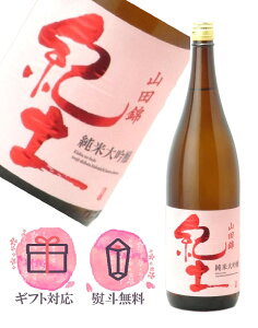 Iy KID đ 1800mly2025N9ȍ~z{^a a̎R