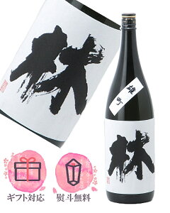  ͂₵ ċ Y Γ 1800mly2025N9z{^ю𑢏 xR