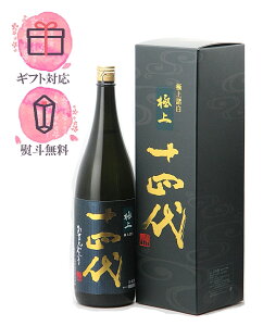 \l đ ɏ㏔ 1800mly2025N z{ ^؎ R`