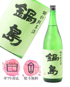 瓇 ʏ Γ 1800mly2025N11z{^xv ꌧ