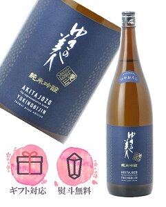 䂫̔l ċ R Ђ₨낵 1800ml {^Hc Hcy2025N9z