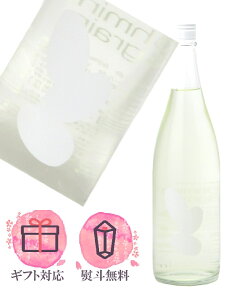  ݂ Ohmine 3 oHWX50 Γ 1800mly2025N7ȍ~z{ ^ R