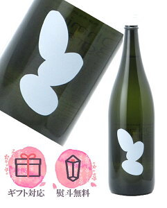  Ohmine3 hߐ Rc 50 1800mly2025N10z{^ R