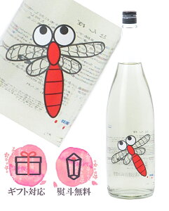  񂫂 Ƃ 1800mly2025NxGߌz{ ^񂫂 Ȗ،