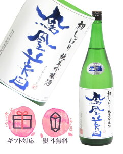 Pc ڂ hߖ{ ċ 1800mly2025N10z {^ю Ȗ،