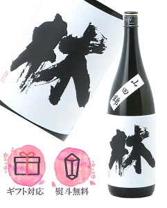  ͂₵ ċ Rc Γ 1800mly2025N10z{^ ю𑢏 xR