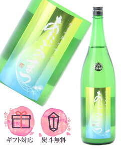 ̂܂ ̏ ċ  肪ݐ 1800ml y2025N10z{^y VV {錧