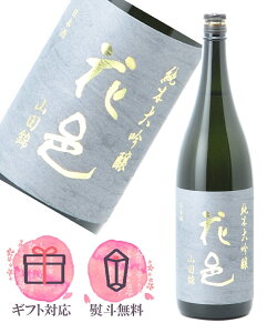 ԗW ͂Ȃނ đ Rc 1800ml y2025N10z{ ^֎ Hc