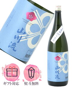 ~ R여 ߋ ċ 1800ml {^~юR Q